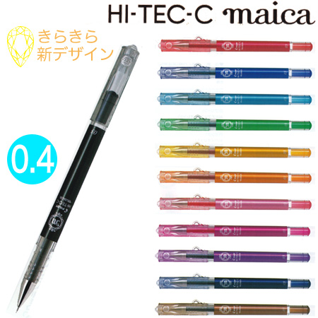 日本Pilot|百乐|美貌的MAICA|HI-TEC-C中性笔|0.4mm|6色|12色套装