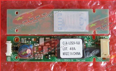 TDK高压板 CXA-L0524-NJL,PCU-P034E,LQ057V3DG01 显示屏逆变器