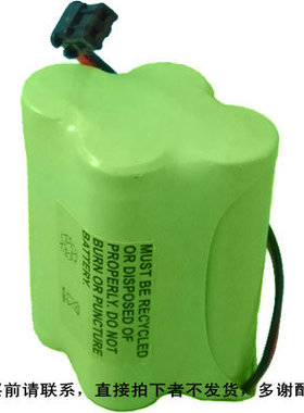 FOR Scanners BC-120XLT BC-220XLT BC-230XLT BC-235XLT 电池