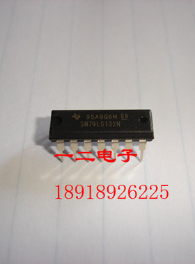 SN74LS132N-TI 原装 全新