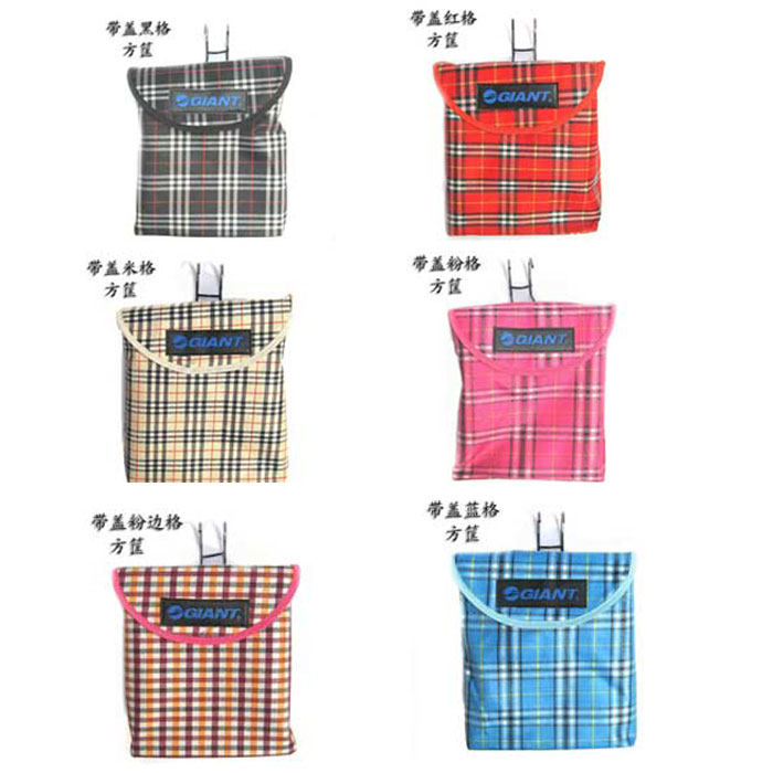 Panier pour vélo - Ref 2258056 Image 1