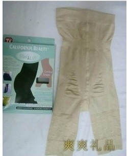 Sous-vêtement minceur ABSORBA - Ref 695856 Image 7