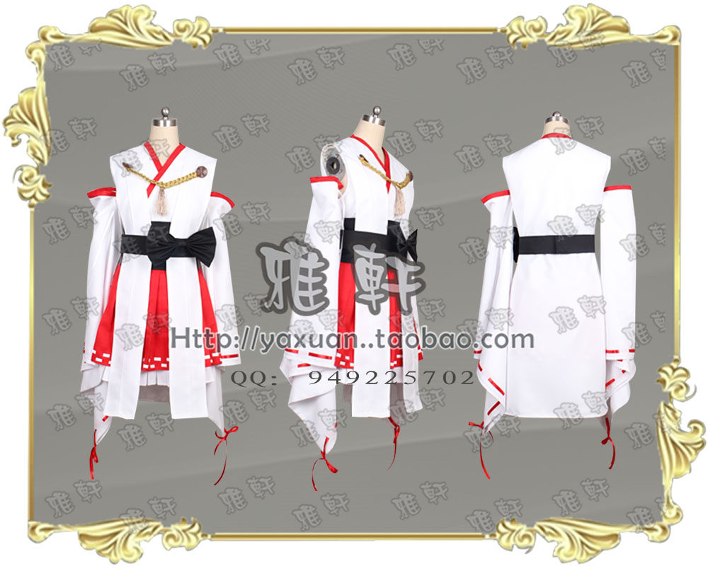 雅轩cosplay服装     Collection  棒名  新品