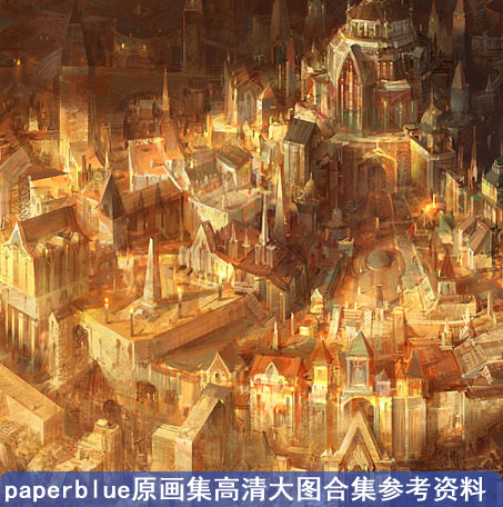 游戏美术素材 素材资料场景原画设定 paperblue大师高清原画素材