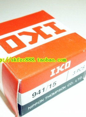 进口轴承 原装日本IKO滚针轴承内圈 空压机专用轴套 LRT758530