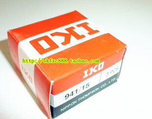 日本IKO进口轴承 NART12UUR 原装正品