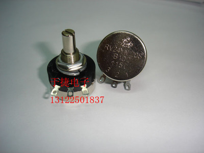 RV24YN20SB102 1K  RV24YN20SB502 电位器 全新