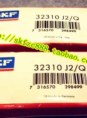 瑞典SKF进口轴承71910ACD/P4A 71911CD/P4A 71912 71913ACD/P4A