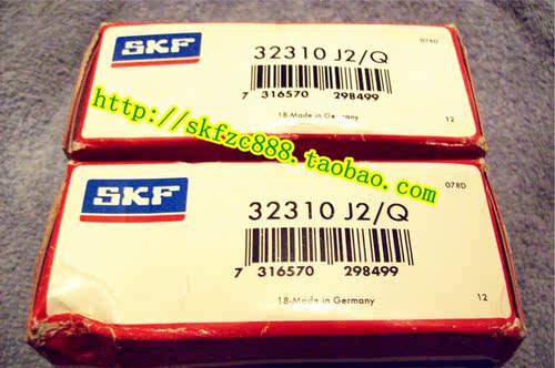 瑞典SKF进口轴承 33213/Q 3007213E 圆锥滚子轴承 原装正品