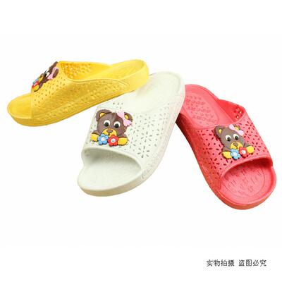 Pantoufles enfants en autre pour été - semelle plastique - Ref 1026977 Image 31