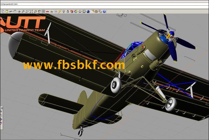 rhino设计的直升飞机3d模型结构机械图