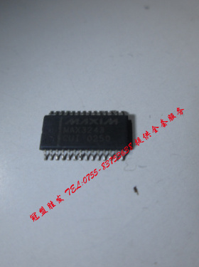 IC  MAX3243CUI  自家现货 质量有保障