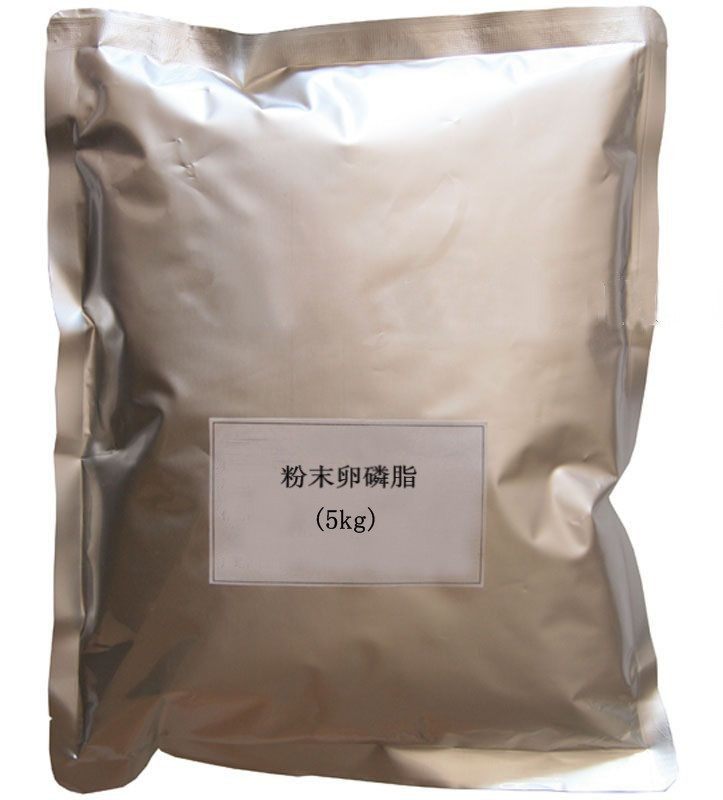 大豆卵磷脂 1000g 食品添特色/复合食品添加剂