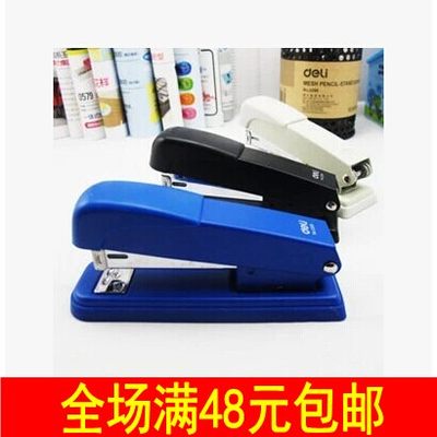 得力订书机0309 装订用品25页 办公用品文具用品 钉子机 批发