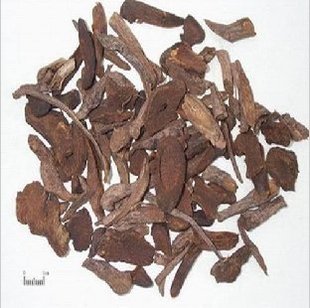 中药材 地榆炭 地榆 500克 赤地榆 红地榆 山枣参 水槟榔 13.8元