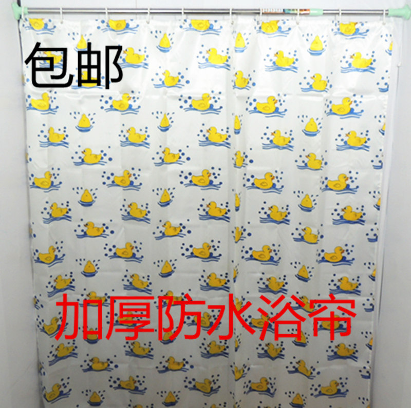 包邮特价 防水防霉加厚卫生间浴帘浴室帘 浴帘布多图案在类目 家庭/个人清洁工具, 卫浴用具/卫浴配件, 浴帘中 - 来自Buy2taobao.com提供专业的淘宝代购服务