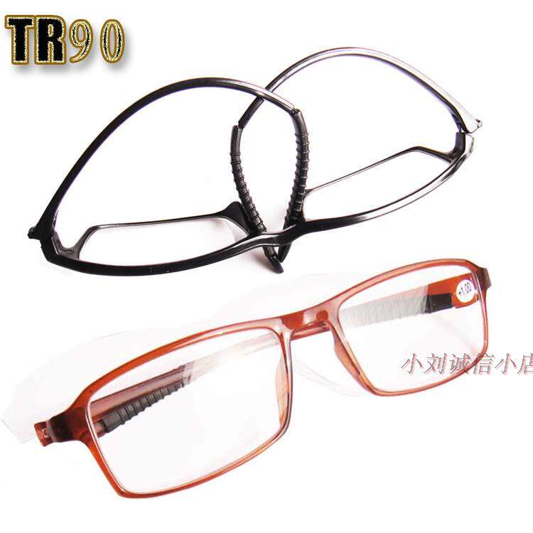 TR90老花镜树脂轻 时尚老光眼镜 防疲劳男女款 促销老花镜耐压摔