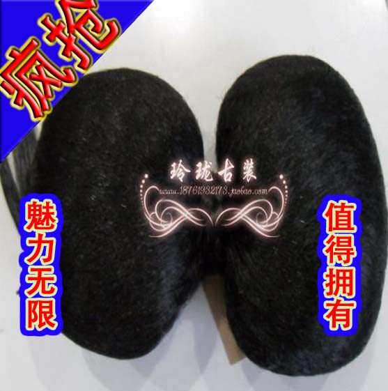 Extension cheveux - Chignon - Ref 229506 Image 41