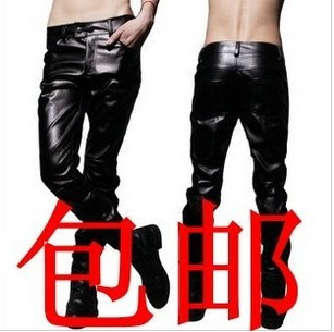 Pantalon cuir homme serré - Ref 1488539 Image 14