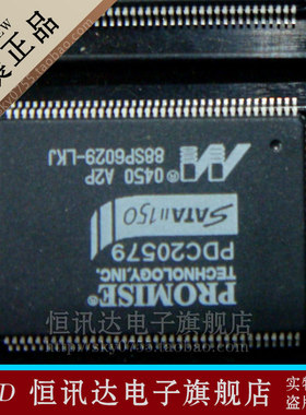 PDC20579 PROMISE/QFP-128 质量保证 全新原装
