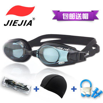 捷佳平光近视泳镜150-900度 高清防水防雾游泳眼镜男女/儿童套装