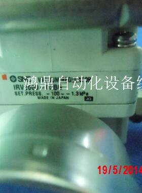 议价《实体店》IRV2000-02BG SMC原装无包装1415191