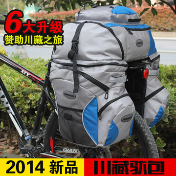 Sacoche pour vélo TUTNGEAR - Ref 2212655 Image 1