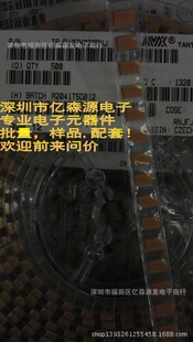 TAJD106M050RNJ 10UF 50V 2917 7343AVX钽电容实体店原装正品