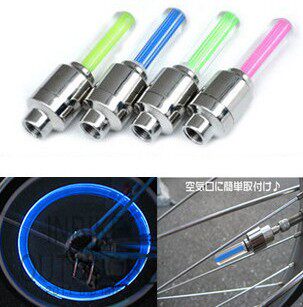 Eclairage pour vélo - Ref 2402803 Image 1