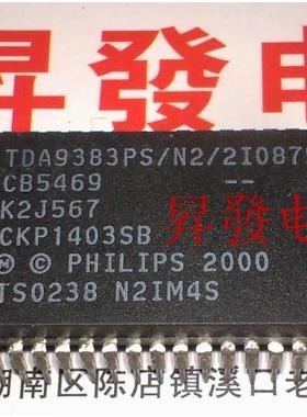 〖昇發电子〗 TDA9383PS/N2/2I0879 CKP1403SB 包好