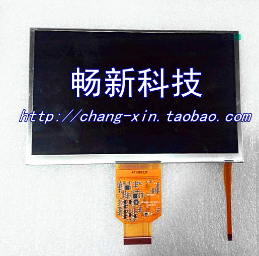 LMS700KF06液晶显示屏三星