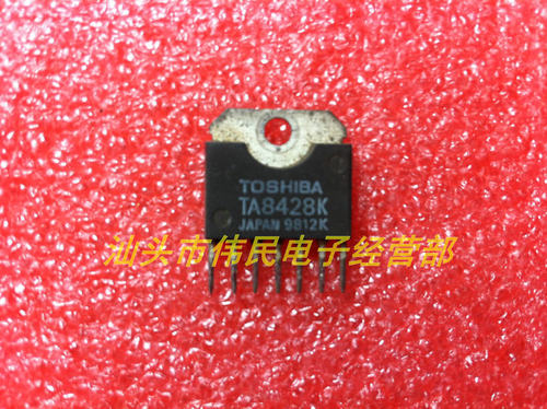 【伟民电子】进口直流电机驱动IC TA8428K