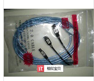 Câble extension USB - Ref 438203 Image 1