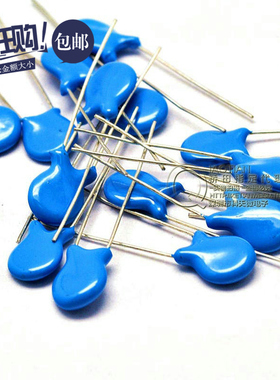 桥田|高压瓷片电容 10NF 2000V 2KV 103  磁片 瓷介电容 (200只)