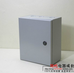 基业箱小号配电箱配电柜 电控箱控制箱布线箱加厚款250200150