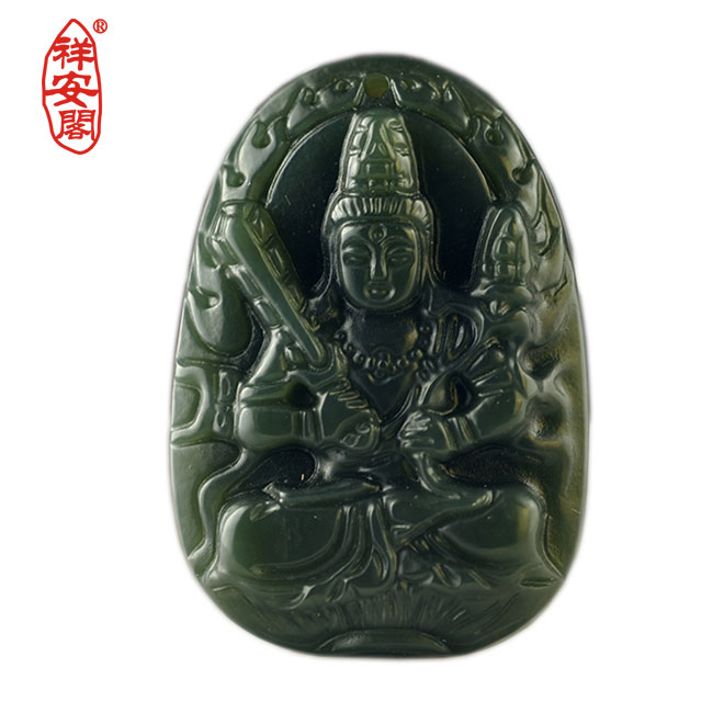 属虎守护神属牛守护神 和田玉青玉虚空藏菩萨挂件 配证书