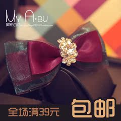 Accessoire coiffure en dentelle - Ref 1202309 Image 34