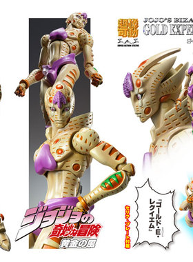热血玩具模型手办 JOJO 奇妙冒险 Medicos 超像 黄金体验 镇魂歌