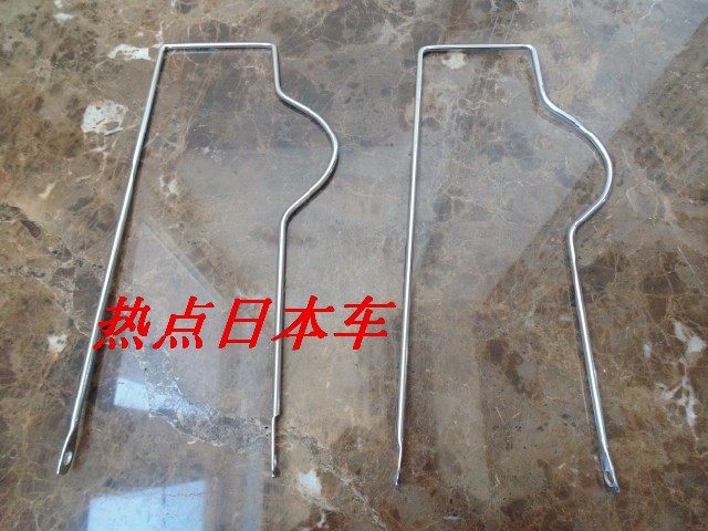 Panier pour vélo ARAYA en métal - Ref 2268990 Image 1