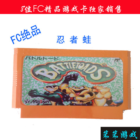 FC红白机NES老黄游戏卡带经典稀有半集成块游戏卡带忍者蛙