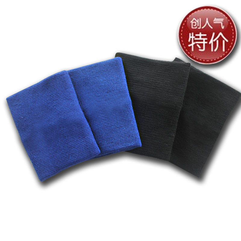 Protection sport - Ref 585265 Image 1