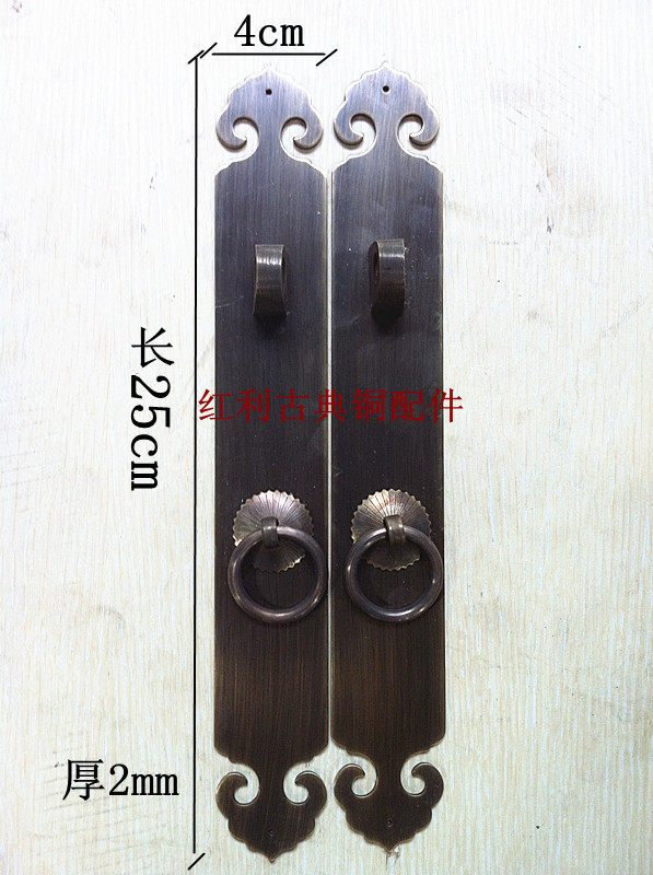 盛廷轩古典铜配件仿古纯铜中式衣柜门隔扇屏风门拉手素面直条拉手
