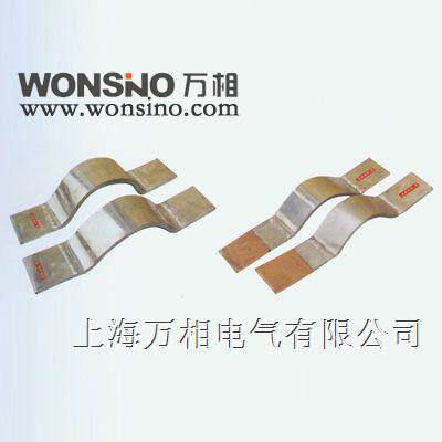 50*5 60*6 80*8 100*8 100*10 120*10 125*10铜母线伸缩节软连接