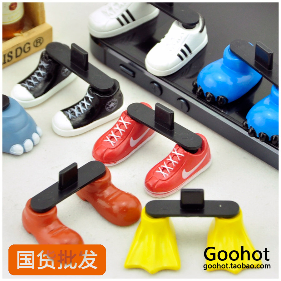 Connecteur pour téléphone portable - Ref 318546 Image 1