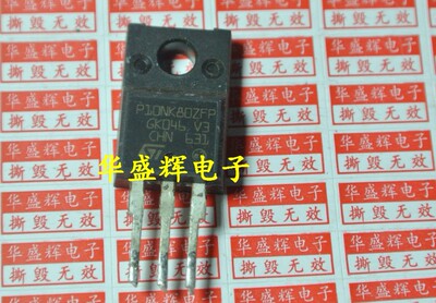 【华盛辉】 场效应管P10NK80ZFP=10N80=10N65液晶电源管