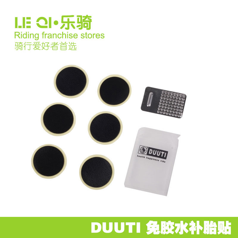 Kit de réparation vélo DUUTI - Ref 2316066 Image 1