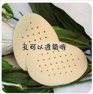 硅胶透明乳胶女高跟鞋半垫后跟帖半码垫前掌垫鞋前垫鞋垫
