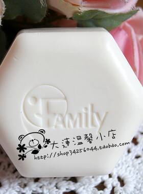 韩国family免搓澡肥皂去灰皂