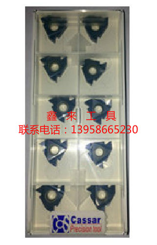促销台湾cassar卡赛数控内外螺纹刀片22IR/ER N55N60 GR520通用牙