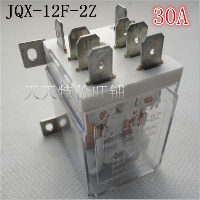 普正 JQX-12F-2Z大功率电磁继电器 触点容量30A AC110V AC220V